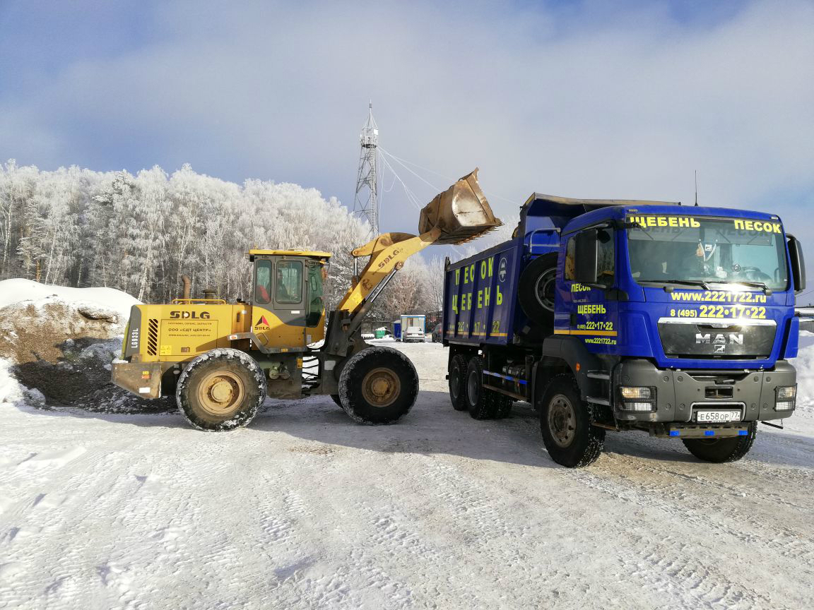 Перевалка г Видное (Платон Строй) Московская область