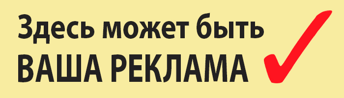 ������ ��� ����������