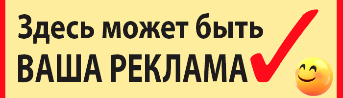 ������ ��� ����������