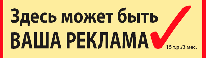 ������ ��� ����������