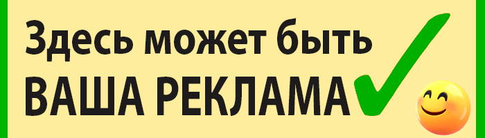 ������ ��� ����������